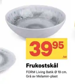 City Gross Frukostskål erbjuda