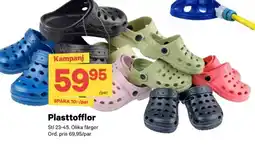 City Gross Plasttofflor erbjuda