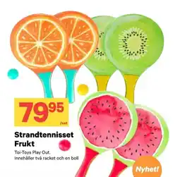 City Gross Strandtennisset frukt erbjuda