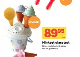 City Gross Hinkset glasstrut erbjuda