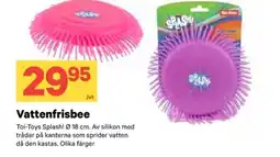 City Gross Vattenfrisbee erbjuda