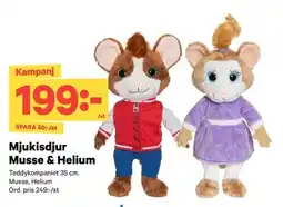 City Gross Mjukisdjur musse & helium erbjuda
