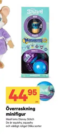 City Gross Överraskning minifigur erbjuda