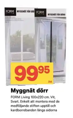 City Gross FORM Myggnät dörr erbjuda