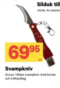 City Gross Svampkniv erbjuda