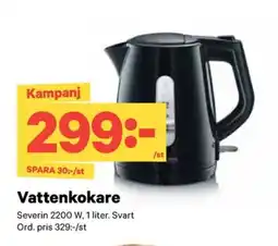 City Gross Vattenkokare erbjuda