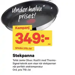 City Gross Stekpanna erbjuda