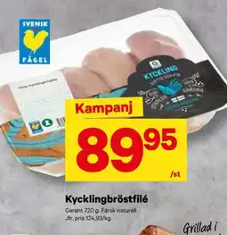 City Gross GARANT Kycklingbröstfilé erbjuda