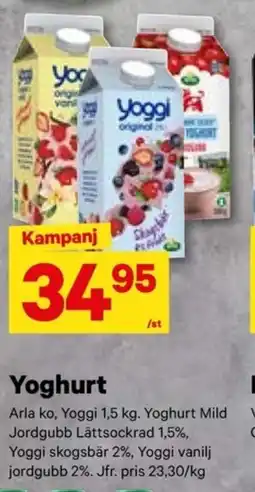 City Gross ARLA Yoghurt erbjuda