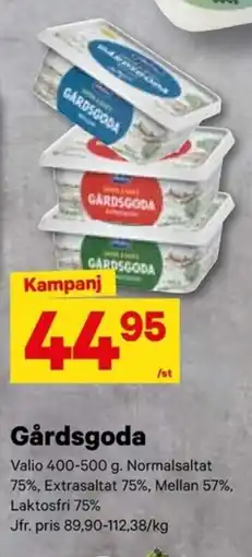 City Gross VALIO Gårdsgoda erbjuda
