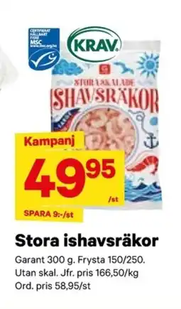 City Gross GARANT Stora ishavsräkor erbjuda