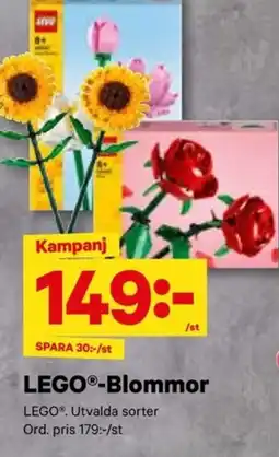 City Gross LEGO Blommor erbjuda