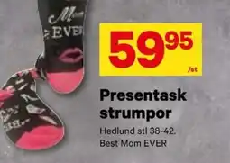 City Gross Presentask strumpor erbjuda
