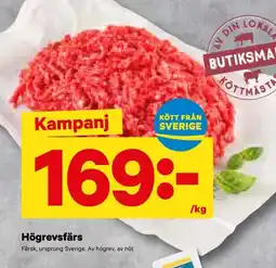 City Gross Högrevsfärs erbjuda