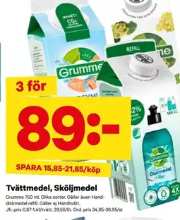 City Gross GRUMME Tvättmedel, sköljmedel erbjuda
