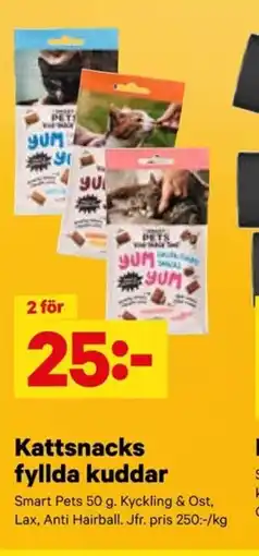 City Gross Kattsnacks fyllda kuddar erbjuda
