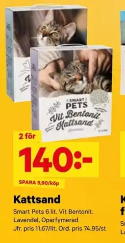 City Gross Kattsand erbjuda