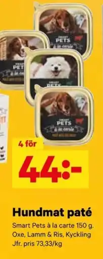 City Gross Hundmat paté erbjuda