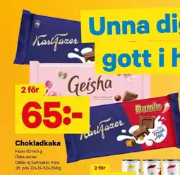 City Gross FAZER Chokladkaka erbjuda