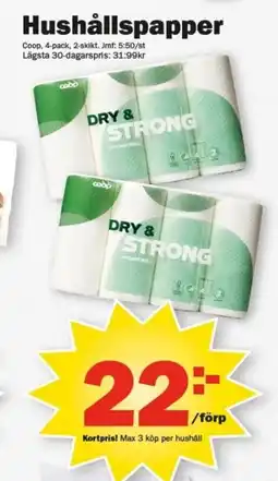 Pekås COOP Hushållspapper erbjuda