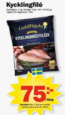 Pekås Kycklingfilé erbjuda