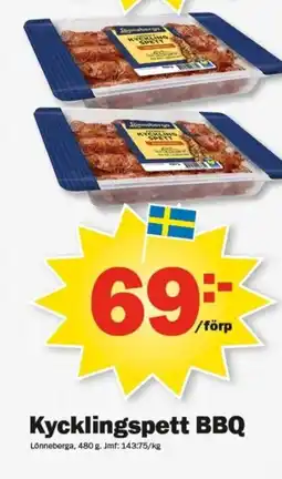 Pekås Kycklingspett bbq erbjuda