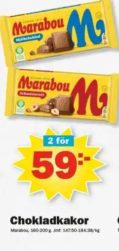 Pekås MARABOU Chokladkakor erbjuda