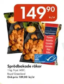 Snabbgross Sprödbakade räkor erbjuda
