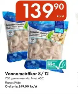 Snabbgross Vannameiräkor 8/12 erbjuda