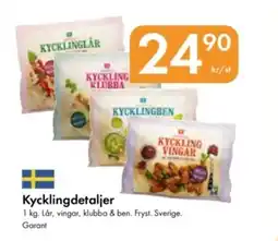 Snabbgross GARANT Kycklingdetaljer erbjuda
