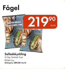 Snabbgross Salladskyckling erbjuda
