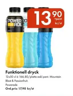 Snabbgross POWERADE Funktionell dryck erbjuda