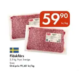 SCAN Fläskfärs