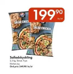 Snabbgross KITCHEN JOY Salladskyckling erbjuda
