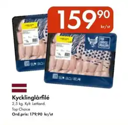 Snabbgross Kycklinglårfilé erbjuda