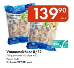 Snabbgross Vannameiräkor 8/12 erbjuda