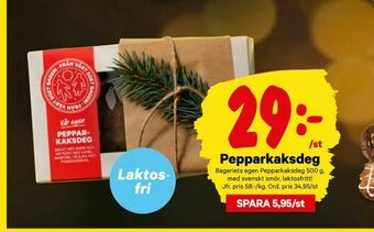 City Gross Pepparkaksdeg erbjuda