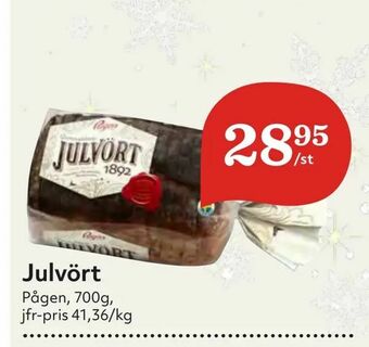 Hemköp Kokt julskinka erbjuda