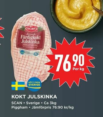 Willys Kokt julskinka erbjuda