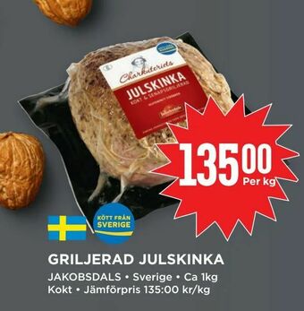 Willys Griljerad julskinka erbjuda