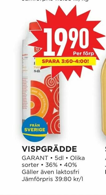 Willys Hemma Vispgrädde erbjuda