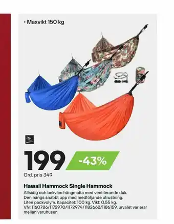 XXL Hawaii Hammock Single Hammock erbjuda