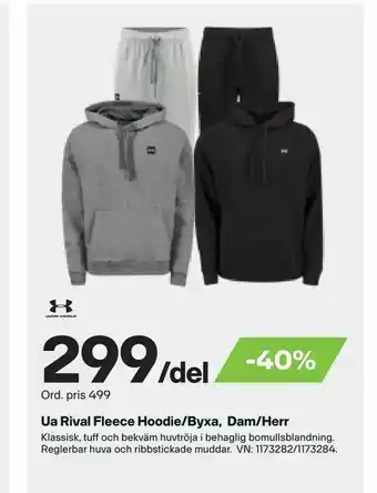 XXL Ua Rival Fleece Hoodie/Byxa, Dam/Herr erbjuda