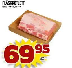 Din Mat FLÄSKKOTLETT erbjuda