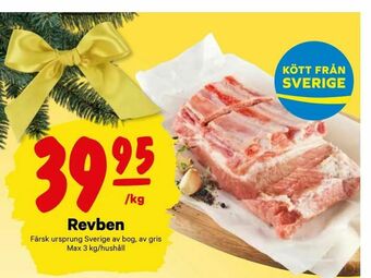 City Gross Revben erbjuda