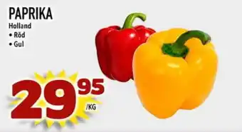 Din Mat PAPRIKA erbjuda