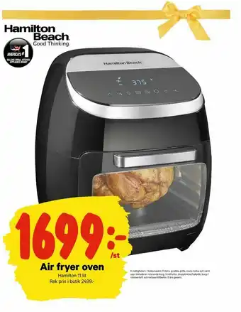 Air fryer oven