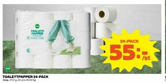 Coop Extra Toalettpapper 24-pack erbjuda