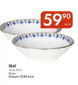 Snabbgross Skål erbjuda