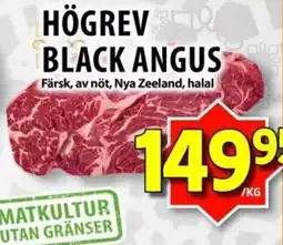 Matvärlden Tensta Högrev black angus erbjuda